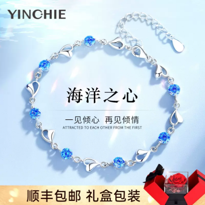 999纯银手链女生款轻奢小众精致2024年新款银手镯生日礼物送女友