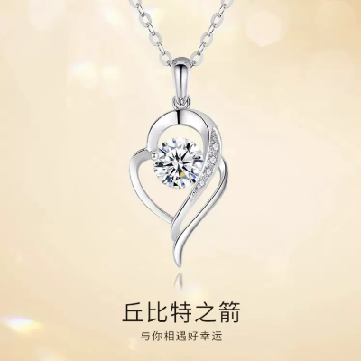 铂金项链女士锁骨链18K白金吊坠618送女友礼物