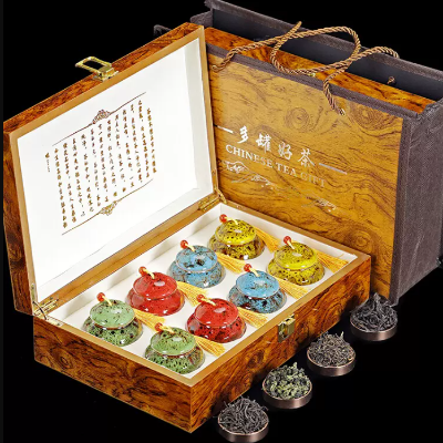 茶叶礼盒装红茶特级武夷山2024新茶中秋节礼品礼物送礼长辈