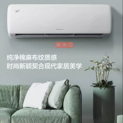 一级变频正1.5匹家用空调冷暖两用智能挂机优颜